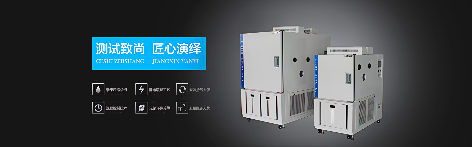 北京宏金偉業(yè)機(jī)械設(shè)備有限公司