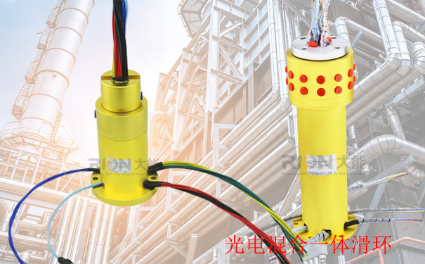 光電混合一體滑環(huán)