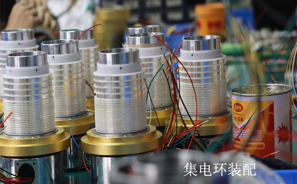 集電環(huán)圖片